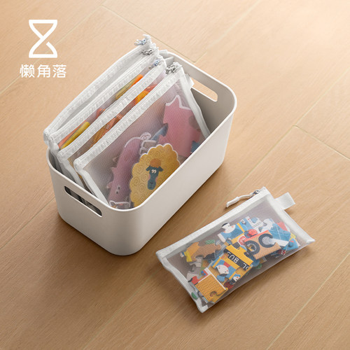 懒角落玩具收纳袋多规格