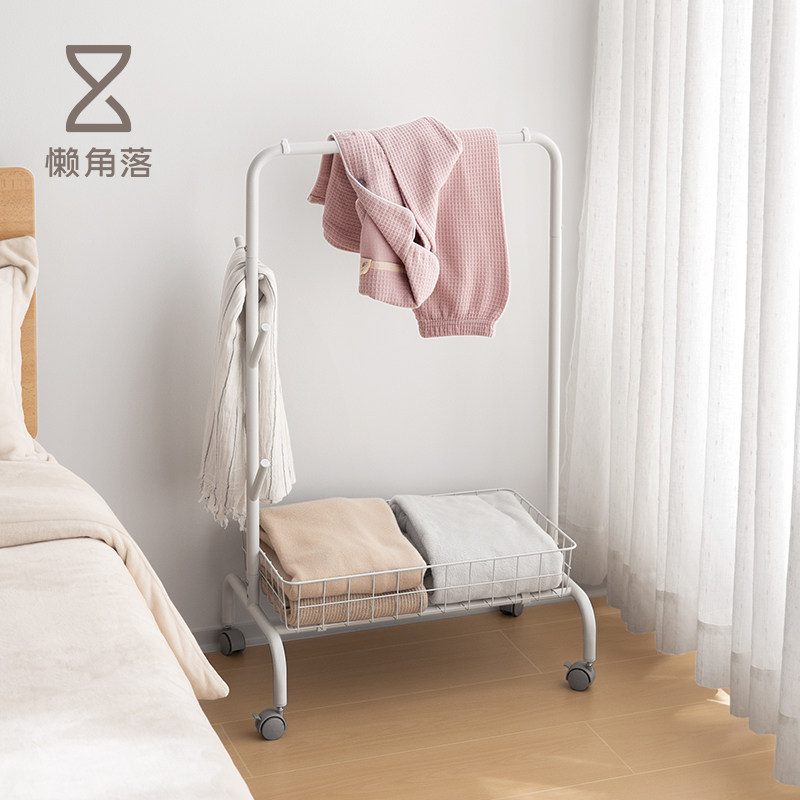 懒角落临时床边放衣神器不占空间