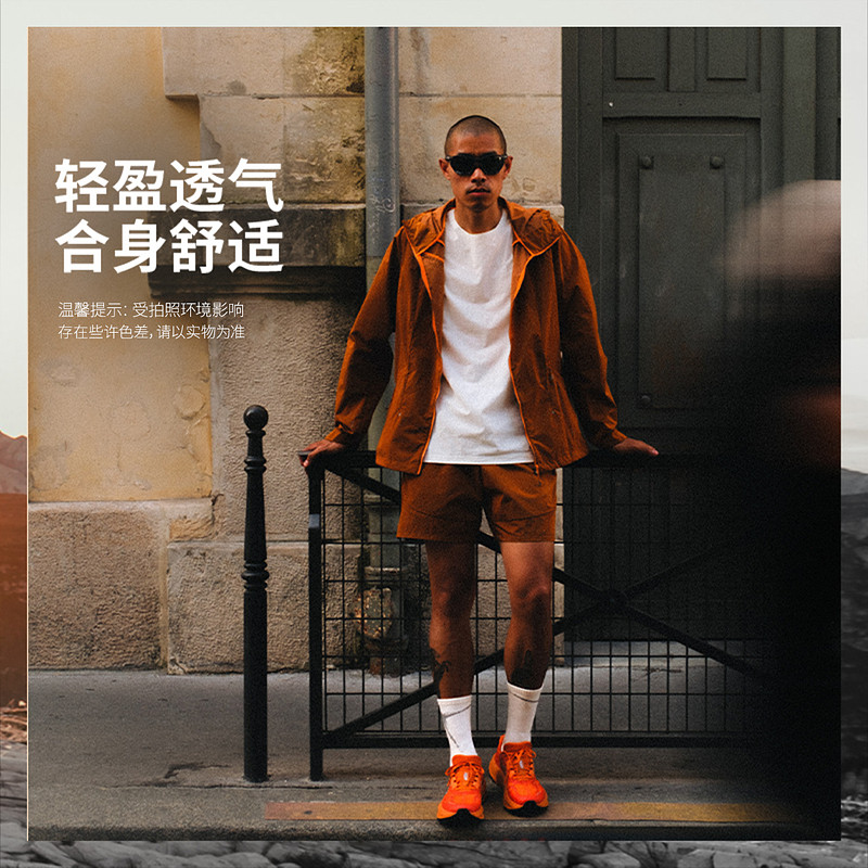 李宁 X NINEPointNINE联名越野跑ADV系列男子反光运动短裤,户外/登山/野营/旅行用品,户外休闲裤,淘宝优惠券,粉丝福利购,淘宝优惠卷