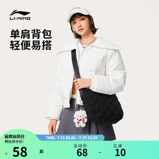 李宁运动生活系列女子肩背包