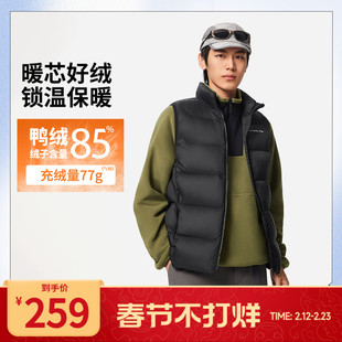 李宁羽绒服 健身系列 男款休闲防风防水保暖御寒立领鸭绒羽绒马甲