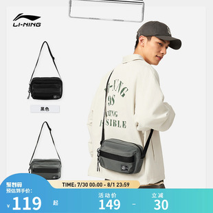 男女款 运动生活系列 25新品 2.8L轻便防泼水单肩包 李宁斜挎包