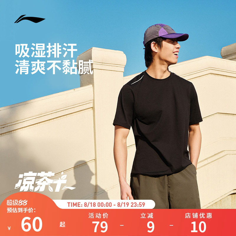 ������ S ��25��Ʒ����������T�� ������ʪ�ٸ���ˬ���������ɽ�ܲ�����