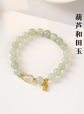 清新文艺复古和田玉葫芦手串女国风单圈绿檀朱砂水晶玉石手链手饰