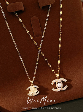 18k真金电镀镶锆石双c珍珠项链轻奢小众锁骨链感气质百搭项饰