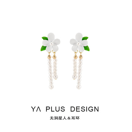 串串珍珠长款轻奢级耳环白色花朵绿叶时尚百搭蚊香盘耳夹无耳洞
