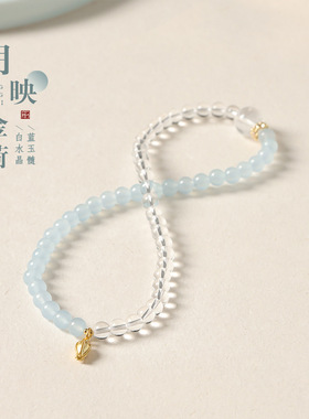 蓝玉髓6mm双圈手串自然白水晶手链女款轻奢小众叠戴串珠礼物