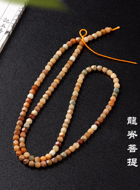 精工玉化料龙脊菩提雕刻八棱珠手链多宝唐八棱冰透龙脊菩提盘玩串