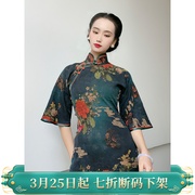 阑珊丨2021夏季新款 |中式民国风盘扣重缎香云纱一片式高端长旗袍