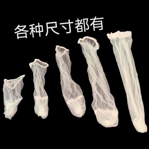 厨房一次性过滤网特大加大号洗碗池水槽剩菜剩饭食物残渣垃圾网