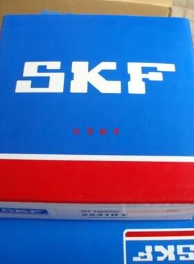 SKF瑞典进口轴承 23040CC/W33 23040CCK/C3W33 调心滚子轴承 正品