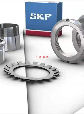 SKF锁紧螺母 锁片KM MB 0 1 2 3 4 5 6 7 8 9 10 11 12 13 14 15