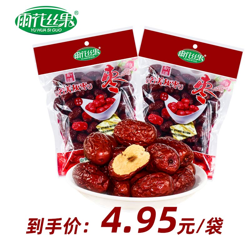 网友分享在meiguo.com上的图片