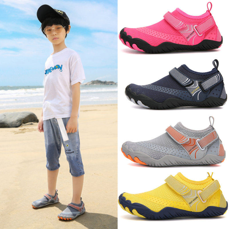 儿童游泳鞋男童沙滩鞋海边涉水鞋赤足软鞋女童登山漂流速干溯溪鞋