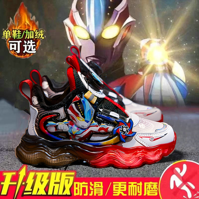 红色童鞋可发光皮面防水棉鞋带灯