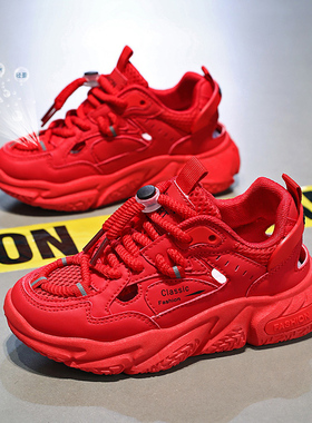 晋江男童鞋子夏季透气网面儿童红色运动鞋轻便本命年女童老爹凉鞋