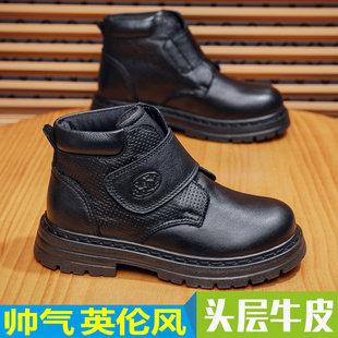 儿童马丁靴真皮软底头层牛皮短靴小学生男孩皮靴高帮男童黑色皮鞋