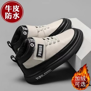 男童皮鞋真皮高帮秋冬男孩棉鞋加绒小学生头层牛皮软底儿童马丁靴