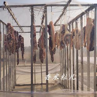 仅供老客户安徽安庆桐城腊肉无烟熏 发货108 一斤农家咸肉年底到季