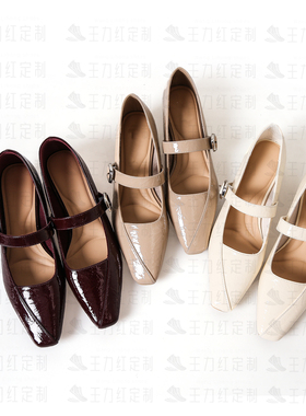 【玉米专享】王力红家定制  SZ92-8   新款Y定制休闲鞋