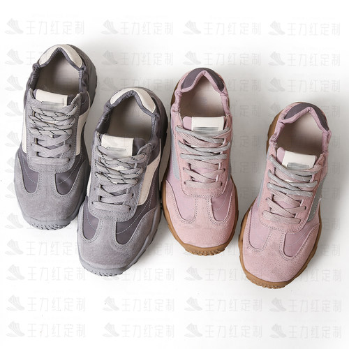 【玉米专享】老大哥家定制  SZ918-1   新款Y定制休闲鞋Y15