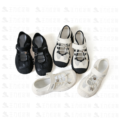 【玉米专享】王力红家定制  SZ1159   新款Y定制休闲鞋Y15