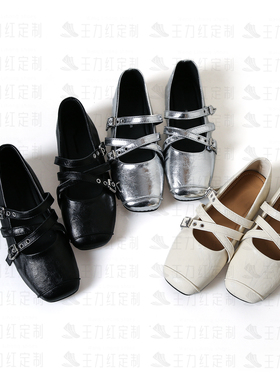 【玉米专享】王力红家定制   ZY885  新款Y定制休闲玛丽珍乐福