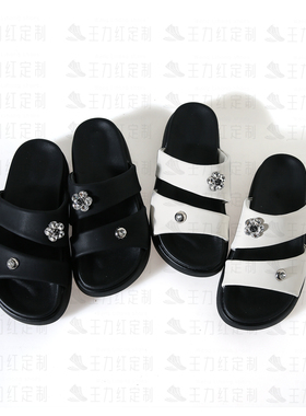 【玉米专享】王力红家定制  SZ2621    新款Y定制休闲半托