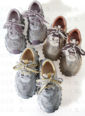 【玉米专享】王力红家定制  SZ266010   新款Y定制休闲老爹鞋Y15