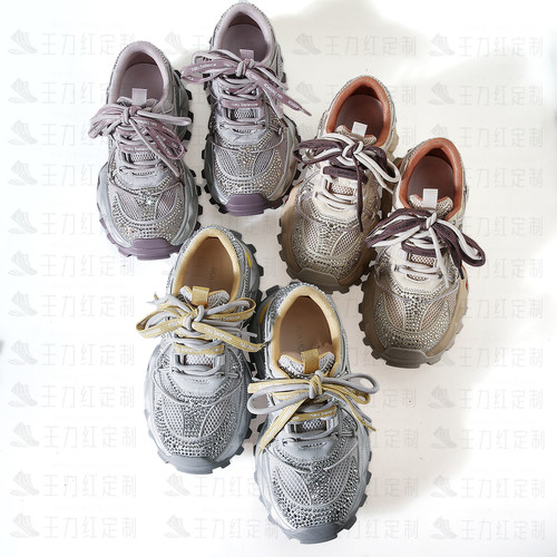 【玉米专享】王力红家定制  SZ266010   新款Y定制休闲老爹鞋Y15