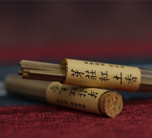 国哥推荐 示单悦颜私人珍藏野生老料越南芽庄红土纯沉香粉线香