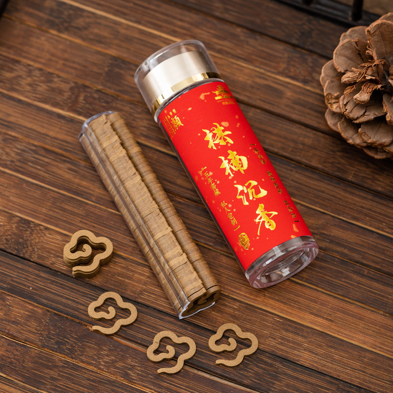 上新 国哥推荐 五年窖藏 高油性棋楠沉香 纯粉压制,洗护清洁剂/卫生巾/纸/香薰,中式香/经典熏香,淘宝优惠券,粉丝福利购,淘宝优惠卷