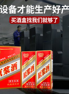 &买的越多&优惠越大&有整套包装&