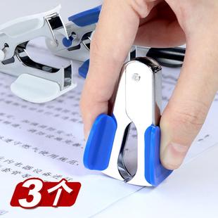 起钉器A1V 起钉器订书机迷你小号学生拆订书针办公用省力拔钉