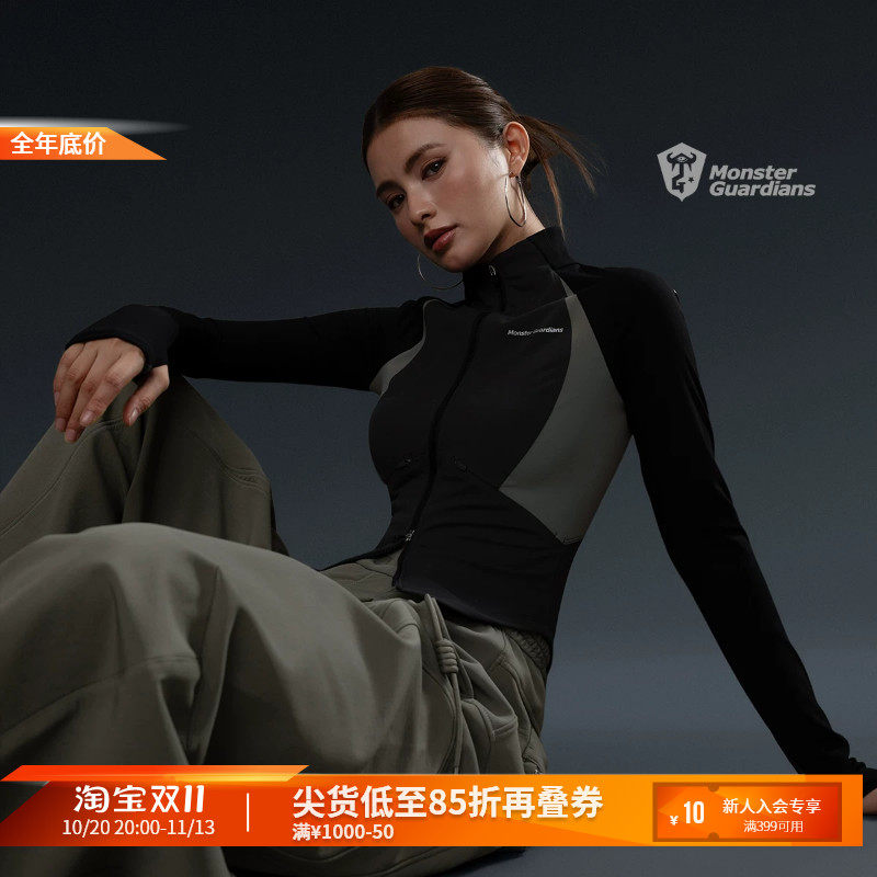 Monster Guardians女子秋冬训练跑步运动健身衣服紧身长袖外套