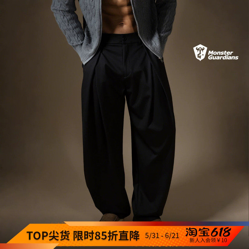 Monster Guardians N系列男子春秋运动休闲束脚阔腿弯刀西装长裤
