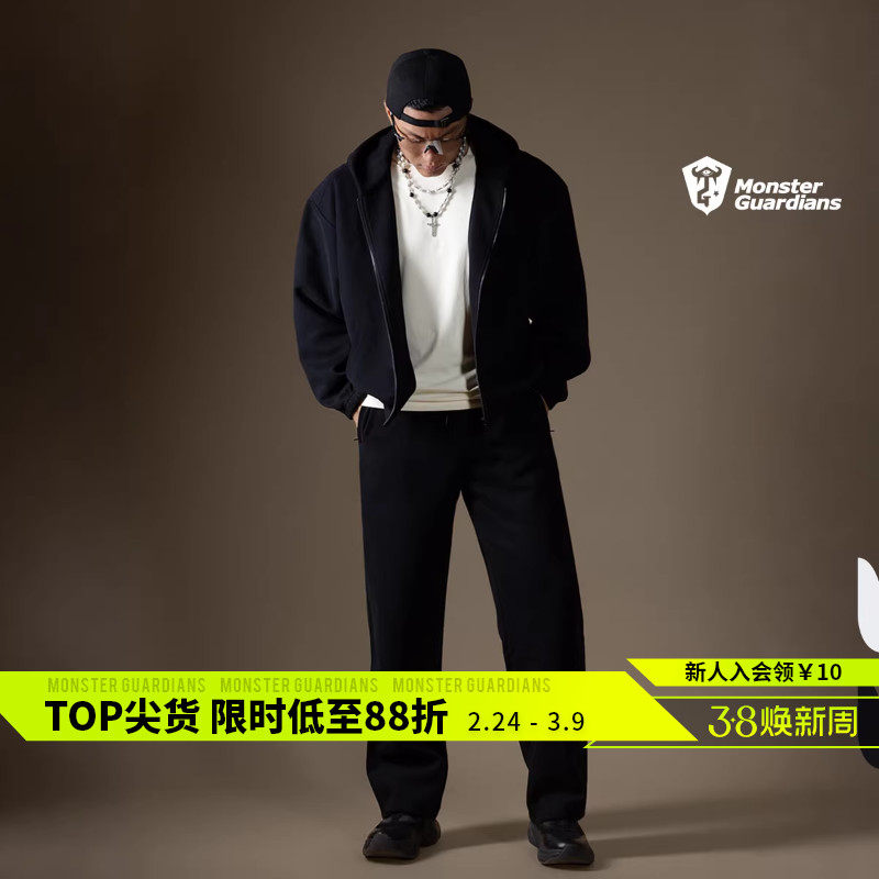 Monster Guardians N系列男子薄款针织连帽运动休闲卫衣长裤套装