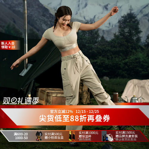 MSGD女子户外宽松潮流工装裤