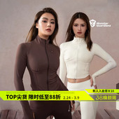 Monster Guardians女子裸感显瘦高弹束身衣训练紧身衣运动外套