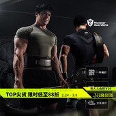 Monster Guardians一体编织紧身衣男子健身训练吸汗高弹运动短袖