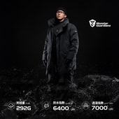 Monster 白鸭绒运动羽绒服男 Guardians暗夜系列秋冬防泼水中长款