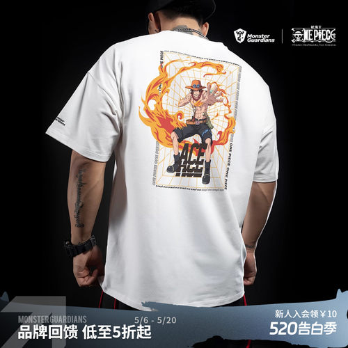 MSGD海贼王三兄弟运动短袖