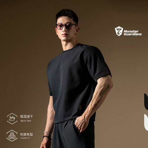 MSGD华夫格速干合身短袖