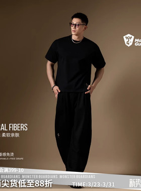Monster Guardians N系列男子宽松直筒抗皱透气休闲弯刀西装长裤