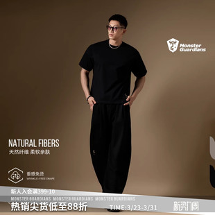 长裤 N系列男子宽松直筒抗皱透气休闲弯刀西装 Guardians Monster