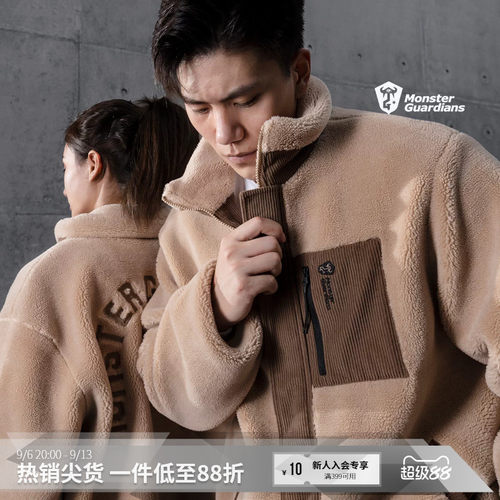 MSGD秋冬羊羔绒情侣外套