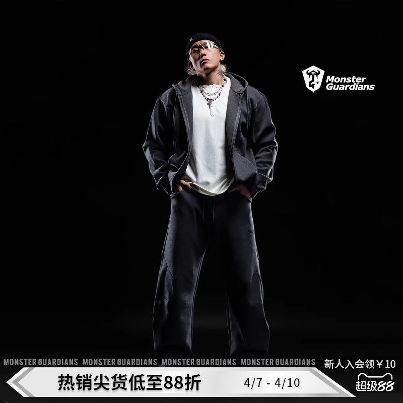 Monster Guardians勇士系列男子秋冬双面绒卫衣外套长裤运动套装
