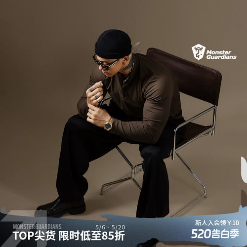 MSGD速干亨利领休闲长袖