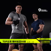 男上衣夏季 运动训练短袖 健身衣服 Guardians抗菌高弹修身 Monster