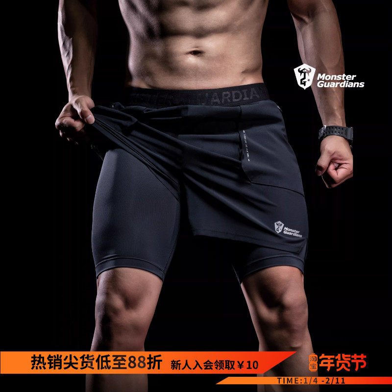 Monster Guardians运动短裤跑步健身训练马拉松内衬假两件四分裤,运动服/休闲服装,运动中长裤／短裤,淘宝优惠券,粉丝福利购,淘宝优惠卷